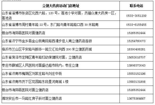 亲子活动| 这个六一，我和孩子有个约会