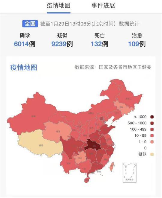 双蚁药业为来宾市卫健委、市人民医院捐赠医用口罩