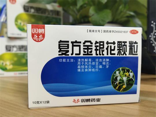 新型冠状病毒感染引起的症状与流感、感冒有何区别?