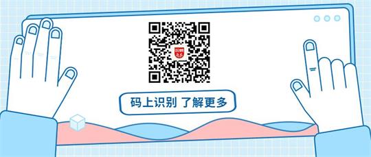 农毅部长、杨添才书记到双蚁药业检查指导疫情防控和复工复产工作